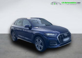 Audi Q5 occasion année 2021 boite Automatique Annonce Audi Q5 occasion Hybride 50 TFSIe 299 BVA Quattro à Beaupuy