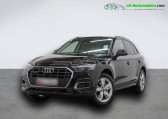 Audi Q5 50 TFSIe 299 BVA Quattro   Beaupuy 31