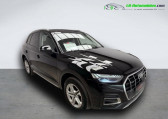 Audi Q5 50 TFSIe 299 BVA Quattro   Beaupuy 31
