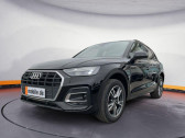 Audi Q5 50 TFSIe 299 BVA Quattro   L'Union 31