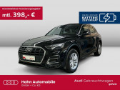 Audi Q5 50 TFSIe 299 BVA Quattro   L'Union 31
