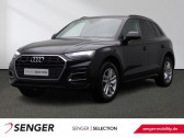 Audi Q5 50 TFSIe 299 BVA Quattro   L'Union 31