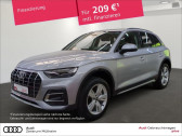 Audi Q5 50 TFSIe 299 BVA Quattro   L'Union 31