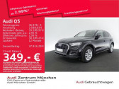Audi Q5 50 TFSIe 299 BVA Quattro   L'Union 31