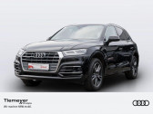 Audi Q5 occasion année 2021 boite Automatique Annonce Audi Q5 occasion Hybride 50 TFSIe 299 BVA Quattro à L'Union