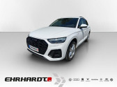 Annonce Audi Q5 occasion Hybride 50 TFSIe 299 BVA Quattro  L'Union