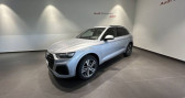 Audi Q5 50 TFSIe 299 S tronic 7 Quattro Avus   Chenove 21