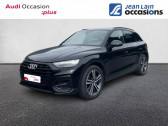 Audi Q5 50 TFSIe 299 S tronic 7 Quattro Avus  2021 - annonce de voiture en vente sur Auto Sélection.com