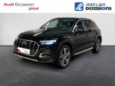 Audi Q5 occasion année 2022 boite Automatique Annonce Audi Q5 occasion Essence 50 TFSIe 299 S tronic 7 Quattro Avus à La Motte-Servolex