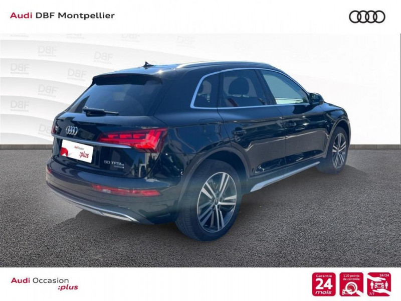 Audi Q5 50 TFSIe 299 S tronic 7 Quattro Avus  occasion  Montpellier - photo n7