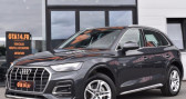 Audi Q5 occasion année 2023 boite Automatique Annonce Audi Q5 occasion Hybride 50 TFSIe 299 S tronic 7 Quattro Business Executive à LE CASTELET