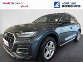 Audi Q5 50 TFSIe 299 S tronic 7 Quattro Business Executive   Seynod 74