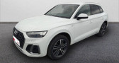Audi Q5 50 TFSIe 299 S tronic 7 Quattro S line   La Rochelle 17