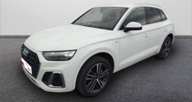 Audi Q5 , garage C.A.R. LA ROCHELLE AUDI VOLKWAGEN  La Rochelle