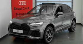 Audi Q5 , garage C.A.R. LA ROCHELLE AUDI VOLKWAGEN  La Rochelle