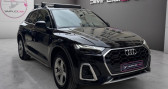 Annonce Audi Q5 occasion Hybride 50 TFSIe 299 S tronic 7 Quattro S line  PARIS