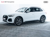 Audi Q5 occasion année 2024 boite Automatique Annonce Audi Q5 occasion Essence 50 TFSIe 299 S tronic 7 Quattro S line à Montpellier