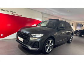 Audi Q5 occasion 2021 mise en vente à Paris par le garage AUDI BAUER PARIS WAGRAM - photo n°1