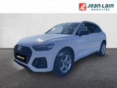 Audi Q5 50 TFSIe 299 S tronic 7 Quattro S line  2024 - annonce de voiture en vente sur Auto Sélection.com