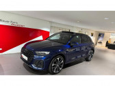Audi Q5 50 TFSIe 299 S tronic 7 Quattro S line  2024 - annonce de voiture en vente sur Auto Sélection.com