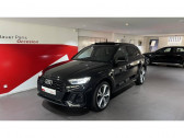 Annonce Audi Q5 occasion Essence 50 TFSIe 299 S tronic 7 Quattro S line  Paris