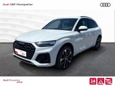 Audi Q5 occasion année 2024 boite Automatique Annonce Audi Q5 occasion Essence 50 TFSIe 299 S tronic 7 Quattro S line à Montpellier