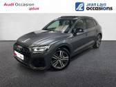 Audi Q5 occasion année 2021 boite Automatique Annonce Audi Q5 occasion Essence 50 TFSIe 299 S tronic 7 Quattro S line à Seynod