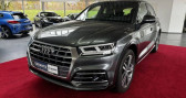 Audi Q5 50TDI QUATTRO/S-LINE/ACC/AHK   Montfermeil 93