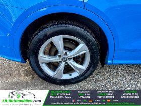 Audi Q5 55 TFSI e 367 BVA Quattro  occasion � Beaupuy - photo n�9