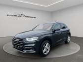 Annonce Audi Q5 occasion Hybride 55 TFSI e 367 BVA Quattro � L'Union