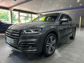 Audi Q5 55 TFSI e 367 BVA Quattro   L'Union 31