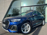 Audi Q5 occasion année 2021 boite Robotisee Annonce Audi Q5 occasion Hybride rechargeable 55 TFSI e 367 ch S line quattro S tronic 7 à Onet-le-Château