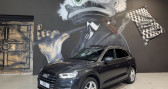 Audi Q5 55 TFSI E 367 S LINE Toit Ouvrant   Ingr 45