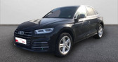 Audi Q5 55 TFSI e 367 S tronic 7 Quattro S line   La Rochelle 17
