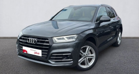 Audi Q5 occasion 2019 mise en vente &agrave; La Rochelle par le garage C.A.R. LA ROCHELLE AUDI VOLKWAGEN - photo n&deg;1