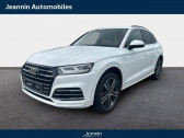 Audi Q5 55 TFSI e 367 S tronic 7 Quattro S line  2021 - annonce de voiture en vente sur Auto Sélection.com