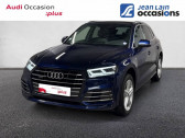 Audi Q5 55 TFSI e 367 S tronic 7 Quattro S line   La Motte-Servolex 73