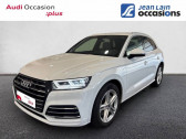 Audi Q5 occasion année 2020 Annonce Audi Q5 occasion Essence 55 TFSI e 367 S tronic 7 Quattro S line à BOURGOIN-JALLIEU
