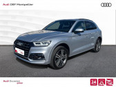 Audi Q5 occasion année 2020 boite Automatique Annonce Audi Q5 occasion Essence 55 TFSI e 367 S tronic 7 Quattro S line à Montpellier