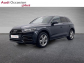 Audi Q5 55 TFSI e 367ch S line quattro S tronic 7 Euro6d-T 15cv   REZE 44