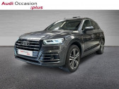 Audi Q5 occasion année 2021 boite Automatique Annonce Audi Q5 occasion Essence 55 TFSI e 367ch S line quattro S tronic 7 Euro6d-T 15cv à MONTIGNY LE BRETONNEUX