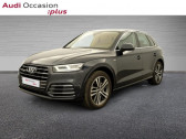 Audi Q5 55 TFSI e 367ch S line quattro S tronic 7 Euro6d-T 15cv  2020 - annonce de voiture en vente sur Auto Sélection.com