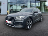 Audi Q5 occasion année 2020 boite Robotisee Annonce Audi Q5 occasion Hybride rechargeable 55 TFSI e 367ch S line quattro S tronic 7 Euro6d-T 15cv à Albi