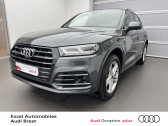 Audi Q5 occasion année 2020 boite Robotisee Annonce Audi Q5 occasion Hybride rechargeable 55 TFSI e 367ch S line quattro S tronic 7 Euro6d-T 15cv à Brest