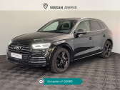 Audi Q5 occasion année 2020 boite Automatique Annonce Audi Q5 occasion Hybride 55 TFSI e 367ch S line quattro S tronic 7 Euro6d-T 15cv à Amiens