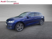 Annonce Audi Q5 occasion Essence 55 TFSI e 367ch S line quattro S tronic 7 Euro6d-T 45g  LAXOU