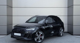 Audi Q5 occasion 2024 mise en vente à FREJUS par le garage MAPAUTO FREJUS - photo n°1