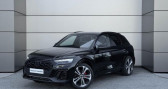 Audi Q5 occasion année 2024 boite Automatique Annonce Audi Q5 occasion Hybride 55 TFSI e 367ch S line quattro S tronic 7 à FREJUS