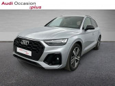 Audi Q5 occasion année 2021 boite Automatique Annonce Audi Q5 occasion Essence 55 TFSI e 367ch S line quattro S tronic 7 à AUBIERE