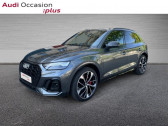 Audi Q5 55 TFSI e 367ch S line quattro S tronic 7   PARIS 75
